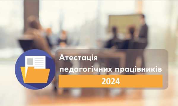 434299459_857135119762357_4112865176581404314_n