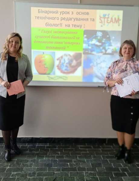 435320587_862630969212772_7404129483935667253_n