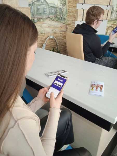 435341692_862630135879522_8986101662274505003_n