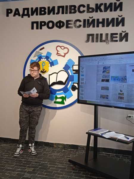 435408165_862630069212862_4531565248431332520_n