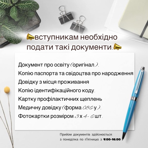 447492851_904689278340274_1875963797728690257_n