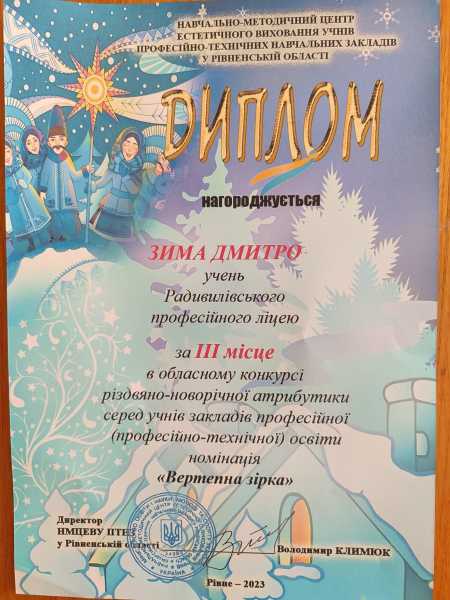 448138041_908709647938237_7383539611761996737_n