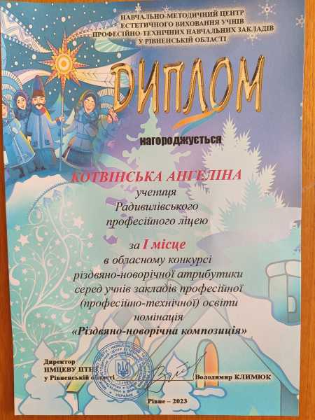 448140577_908709564604912_6359558189989758751_n