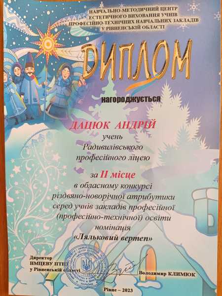 448160300_908709607938241_1087436520701193215_n