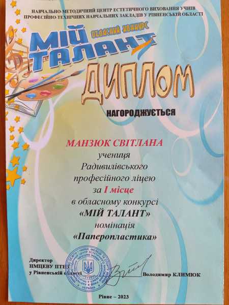 448228713_908709497938252_708325904375098416_n