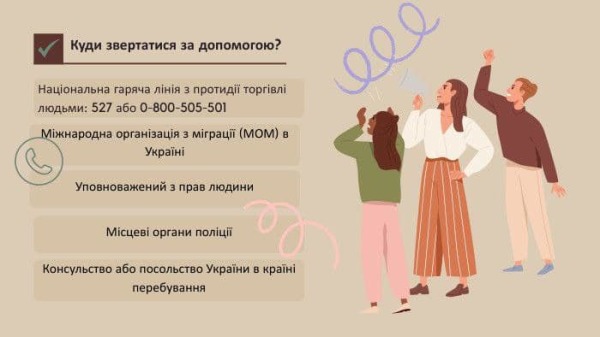 463241861_1005452994930568_1434999620565819185_n