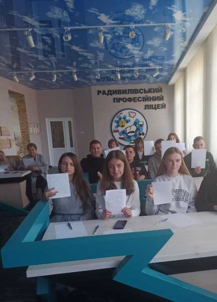 464414109_1012186680923866_7876593177035939636_n