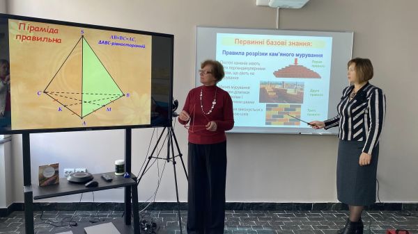 465271232_1016371913838676_6189074972592790786_n