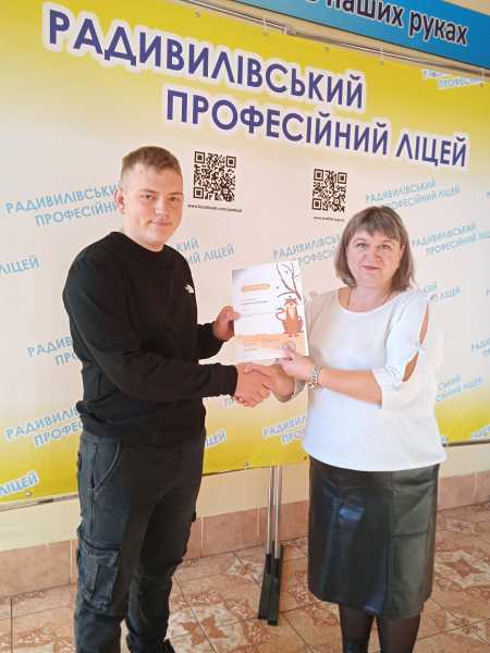 467672451_1036855495123651_4409300530357689250_n