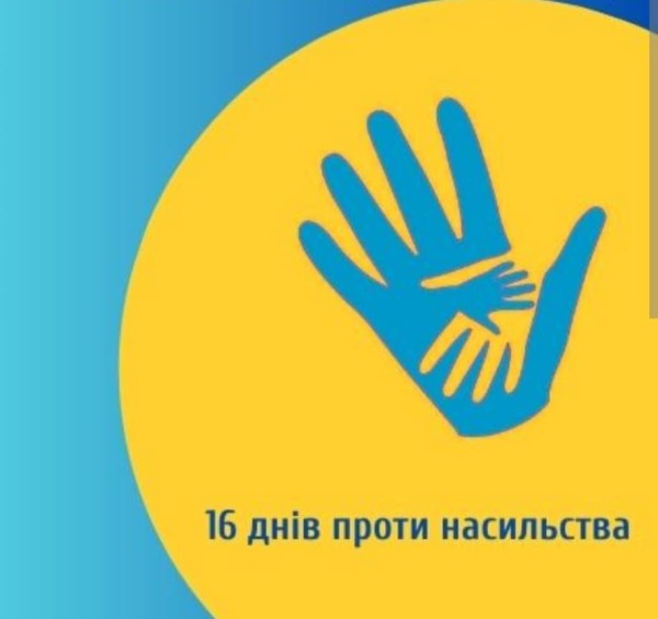 468335211_1035506461925221_1822998469268842092_n