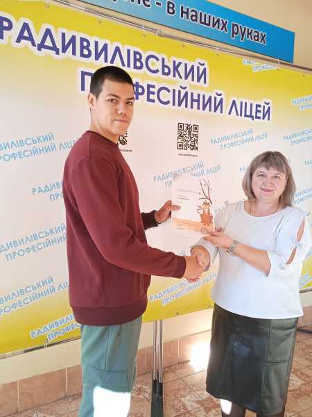 468455903_1036855598456974_3649103956213766889_n