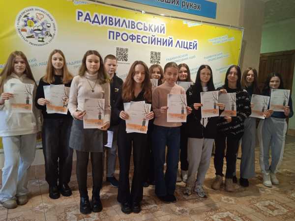 468537933_1036855408456993_3257748737246798788_n