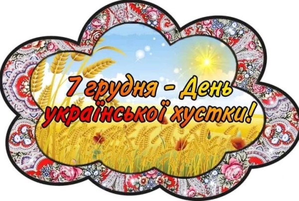 468980936_1042223114586889_6384262572315832787_n