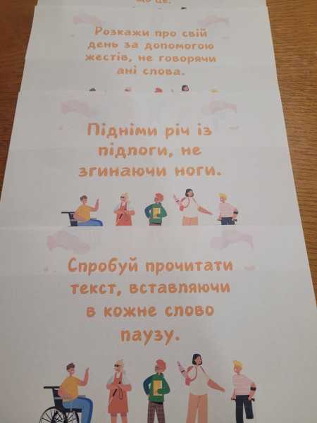 469070919_1042140094595191_2787474797438138727_n