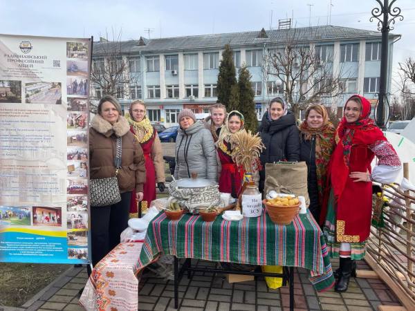 473593370_1077694137706453_4305274428938843182_n