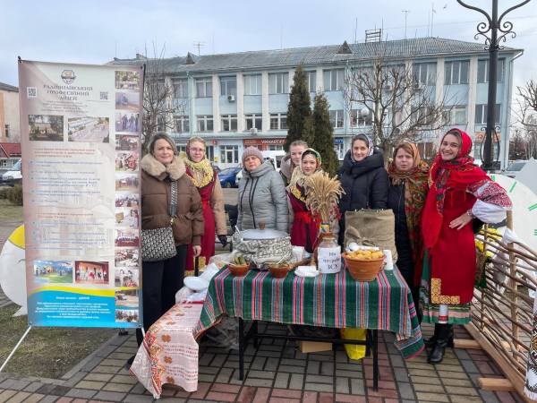 474619365_1077694341039766_9015755860341463539_n