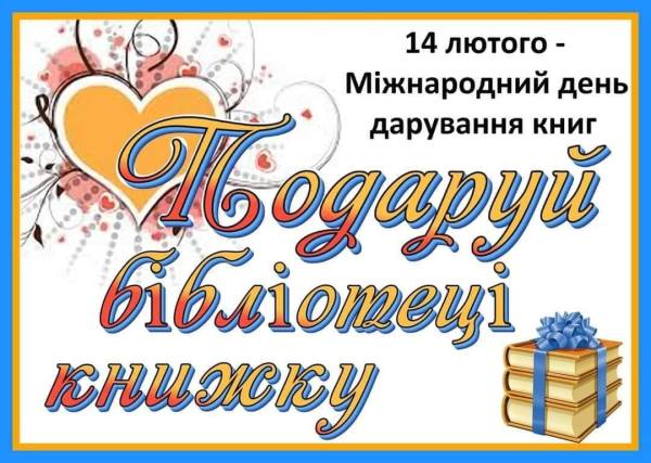 475811659_1088928359916364_3996248169488271536_n