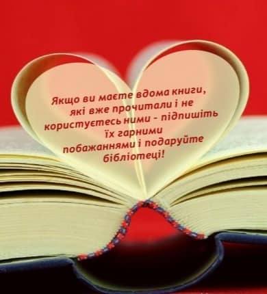 475848027_1088928386583028_541865757274701206_n