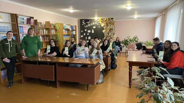 479496267_1094375789371621_8758078986660414647_n