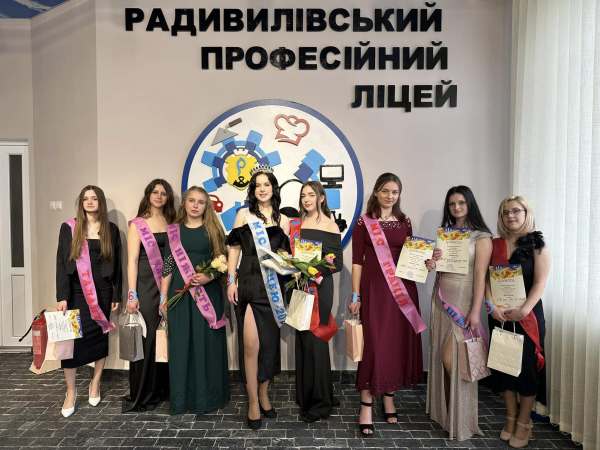 480254232_1117045360437997_4846409285737384792_n