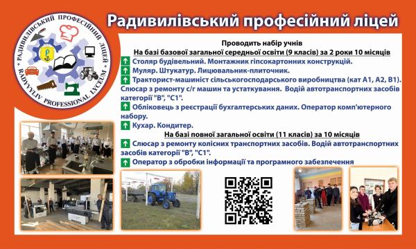 484334649_1118556120286921_6703863953449906116_n