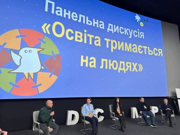 485760469_1123210866488113_8375637848410760068_n