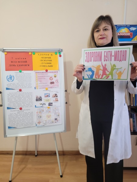 488908546_1140617574747442_4246388164678463954_n