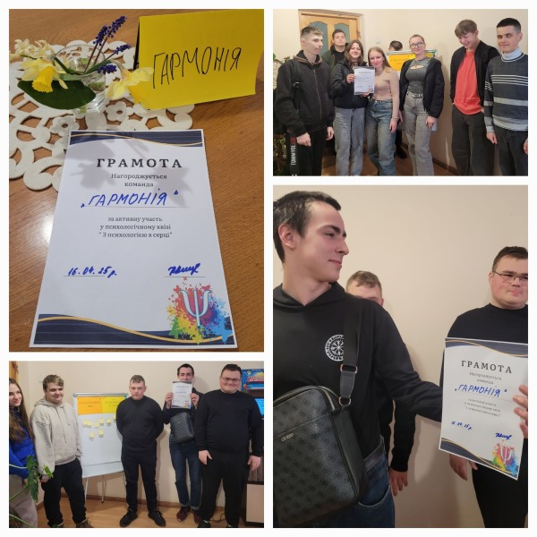 493187519_1153296683479531_7930774641748755133_n