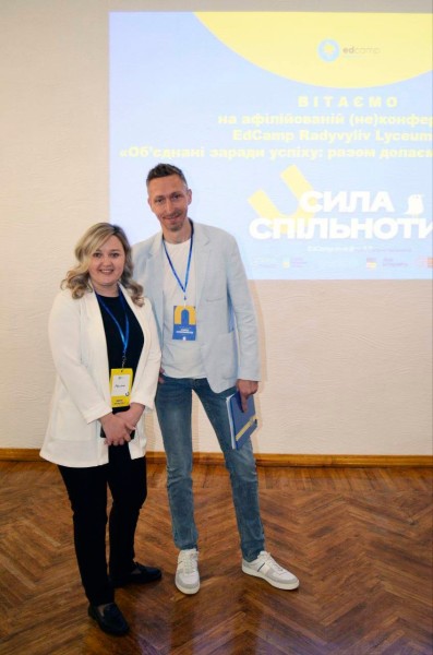 493842419_1174621834680349_7627961115525335564_n