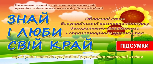 496751176_1170085861800613_3790735511807893135_n