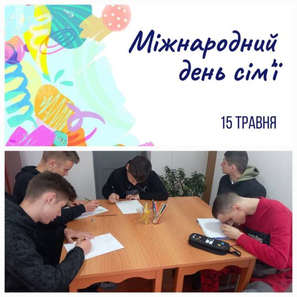 496769190_1170823411726858_269676019043515082_n