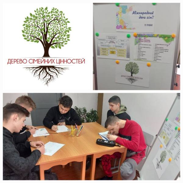 496955544_1170823451726854_6629604326140990979_n