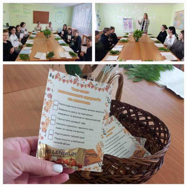 558846015_1297678019041396_2943537694048360435_n