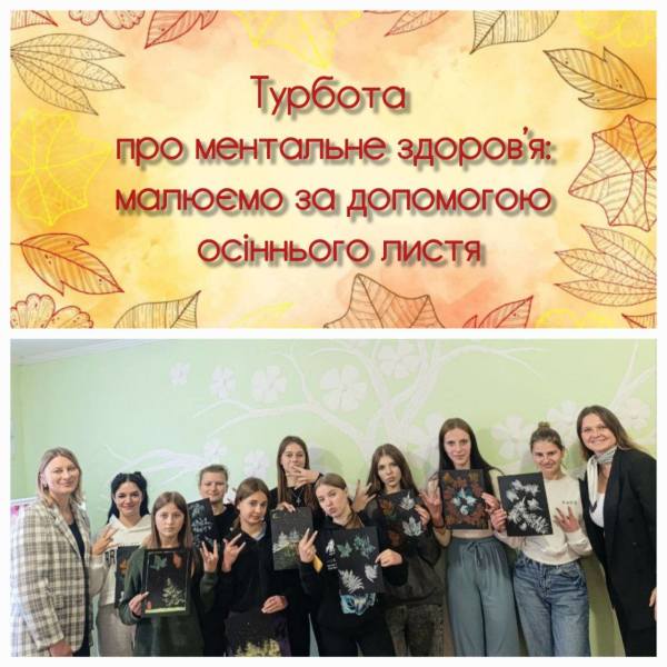 558901802_1297677902374741_4189642882461268543_n