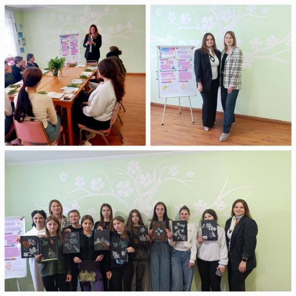 559434305_1297678059041392_1503841167239186614_n