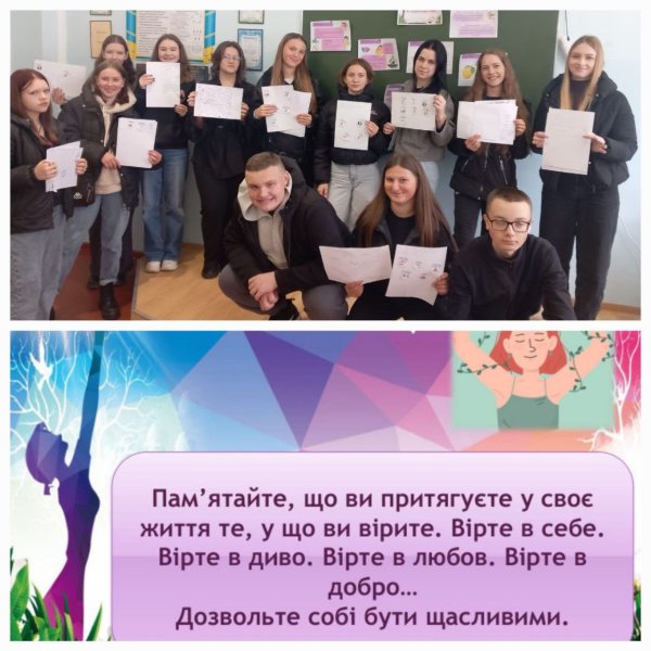 560657076_1296142065861658_9071701644451958681_n