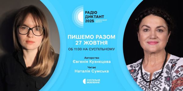 561662624_1303828121759719_4601470574611323866_n