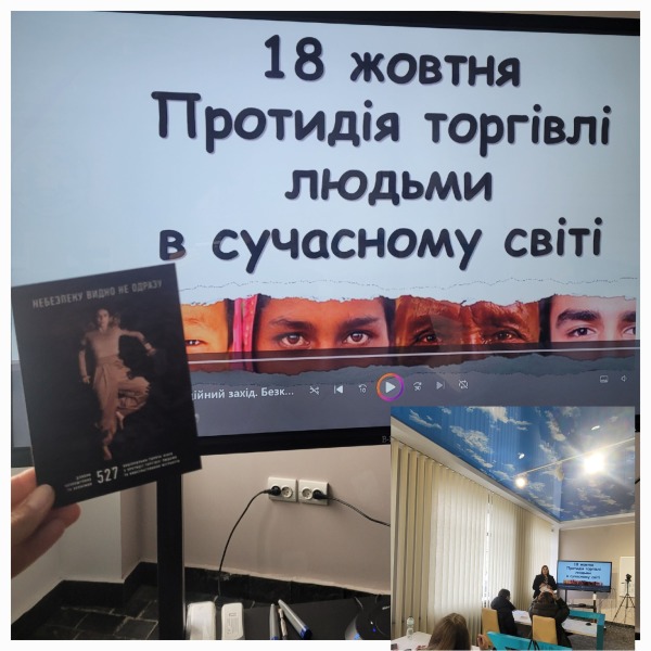 565144004_1304001465075718_7703000126370698758_n