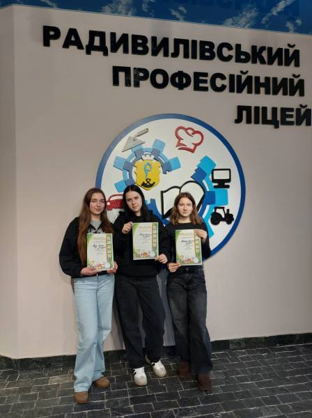 587010069_1339812964827901_5845535157390212651_n