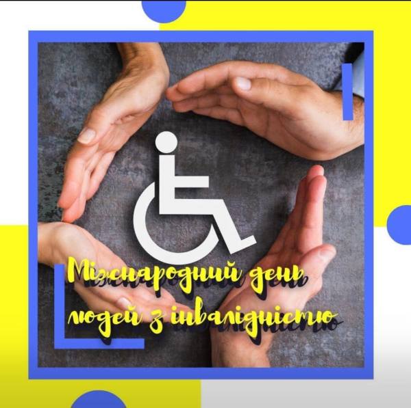 593547732_1346973197445211_482121585664965815_n