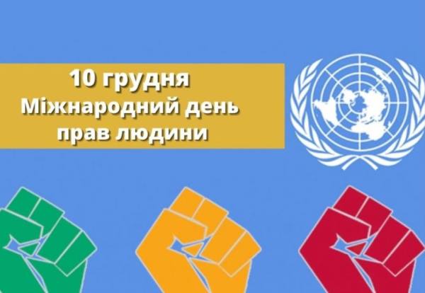 596807758_1352350556907475_5498279280158625326_n