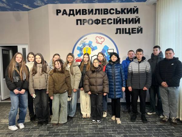 598413991_1352237680252096_7904250322670845353_n