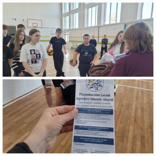 650119356_1430109252464938_735619235722393413_n